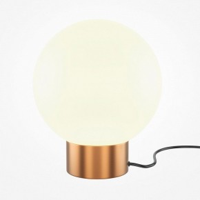 Настольная лампа декоративная Maytoni Basic form MOD321TL-01G3 в Кудымкаре - kudymkar.mebel24.online | фото 2