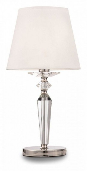 Настольная лампа декоративная Maytoni Beira MOD064TL-01N в Кудымкаре - kudymkar.mebel24.online | фото 2