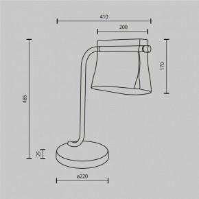 Настольная лампа декоративная Maytoni Cabaret MOD170TL-L8BS3K в Кудымкаре - kudymkar.mebel24.online | фото 7
