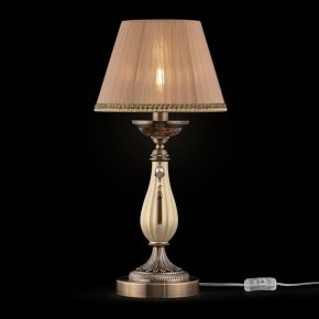 Настольная лампа декоративная Maytoni Demitas RC024-TL-01-R в Кудымкаре - kudymkar.mebel24.online | фото 2