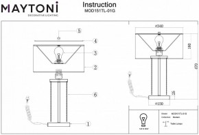 Настольная лампа декоративная Maytoni Impressive MOD151TL-01G в Кудымкаре - kudymkar.mebel24.online | фото 3