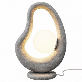 Настольная лампа декоративная Maytoni Opus MOD380TL-01GR в Кудымкаре - kudymkar.mebel24.online | фото