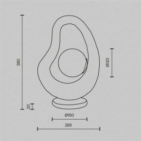 Настольная лампа декоративная Maytoni Opus MOD380TL-01GR в Кудымкаре - kudymkar.mebel24.online | фото 4