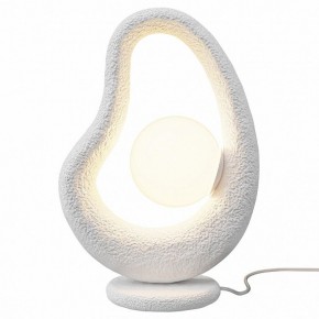 Настольная лампа декоративная Maytoni Opus MOD380TL-01W в Кудымкаре - kudymkar.mebel24.online | фото