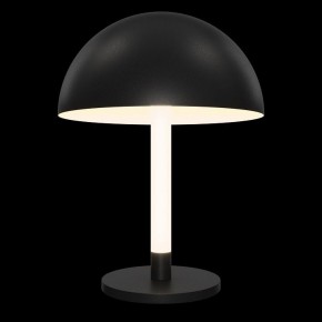 Настольная лампа декоративная Maytoni Ray Z012TL-L8B3K в Кудымкаре - kudymkar.mebel24.online | фото 2