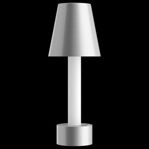 Настольная лампа декоративная Maytoni Tet-a-tet MOD104TL-3AGR3K в Кудымкаре - kudymkar.mebel24.online | фото 2