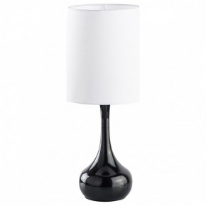 Настольная лампа декоративная MW-Light Салон 415033601 в Кудымкаре - kudymkar.mebel24.online | фото