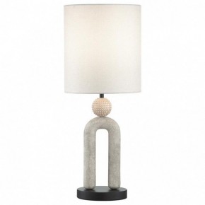 Настольная лампа декоративная Odeon Light Bagel 5410/1T в Кудымкаре - kudymkar.mebel24.online | фото 3