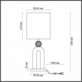 Настольная лампа декоративная Odeon Light Bagel 5410/1T в Кудымкаре - kudymkar.mebel24.online | фото 4