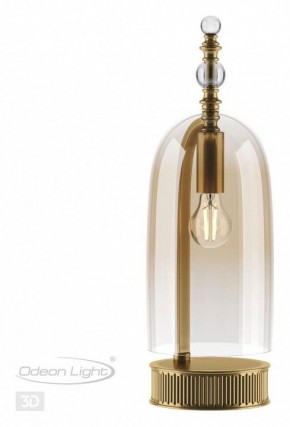 Настольная лампа декоративная Odeon Light Bell 4892/1T в Кудымкаре - kudymkar.mebel24.online | фото 4