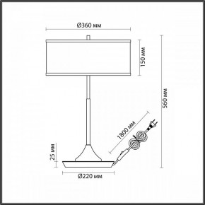Настольная лампа декоративная Odeon Light Bergi 5064/2T в Кудымкаре - kudymkar.mebel24.online | фото 8