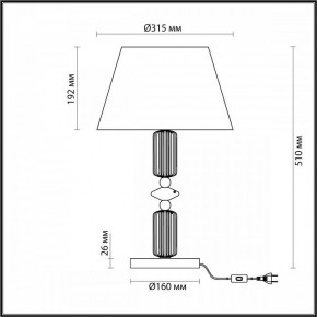 Настольная лампа декоративная Odeon Light Candy 4861/1TA в Кудымкаре - kudymkar.mebel24.online | фото 4