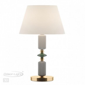 Настольная лампа декоративная Odeon Light Candy 4861/1TC в Кудымкаре - kudymkar.mebel24.online | фото 3