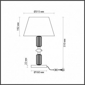 Настольная лампа декоративная Odeon Light Candy 4861/1TC в Кудымкаре - kudymkar.mebel24.online | фото 5