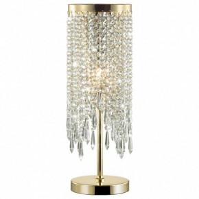 Настольная лампа декоративная Odeon Light Chokka 5028/1T в Кудымкаре - kudymkar.mebel24.online | фото 2