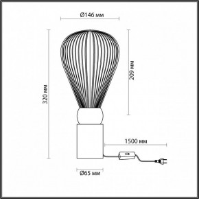 Настольная лампа декоративная Odeon Light Elica 5402/1T в Кудымкаре - kudymkar.mebel24.online | фото 4