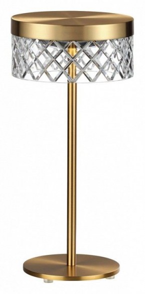 Настольная лампа декоративная Odeon Light Fivre 5032/7TL в Кудымкаре - kudymkar.mebel24.online | фото