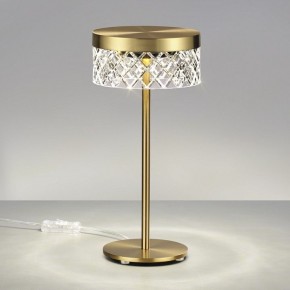 Настольная лампа декоративная Odeon Light Fivre 5032/7TL в Кудымкаре - kudymkar.mebel24.online | фото 3