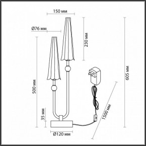 Настольная лампа декоративная Odeon Light Fungo 5429/10TL в Кудымкаре - kudymkar.mebel24.online | фото 4