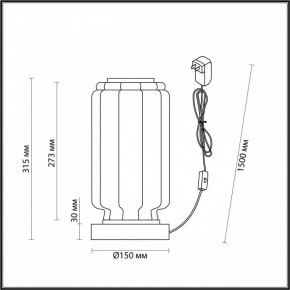 Настольная лампа декоративная Odeon Light Jam 5409/10TL в Кудымкаре - kudymkar.mebel24.online | фото 4