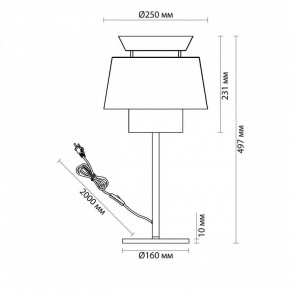 Настольная лампа декоративная Odeon Light Kressa 4992/1T в Кудымкаре - kudymkar.mebel24.online | фото 4