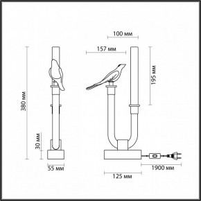 Настольная лампа декоративная Odeon Light Lark 5431/2TL в Кудымкаре - kudymkar.mebel24.online | фото 4