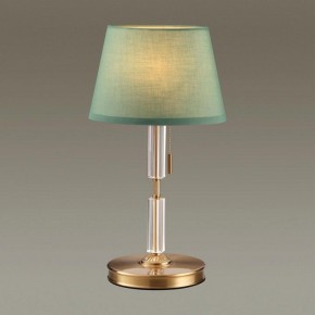 Настольная лампа декоративная Odeon Light London 4887/1T в Кудымкаре - kudymkar.mebel24.online | фото 2