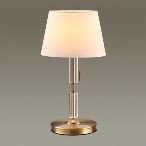 Настольная лампа декоративная Odeon Light London 4894/1T в Кудымкаре - kudymkar.mebel24.online | фото 2