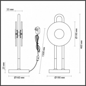 Настольная лампа декоративная Odeon Light Magnet 5407/12TL в Кудымкаре - kudymkar.mebel24.online | фото 4