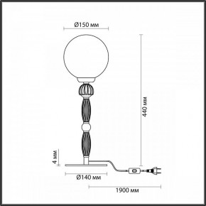 Настольная лампа декоративная Odeon Light Palle 5405/1T в Кудымкаре - kudymkar.mebel24.online | фото 4