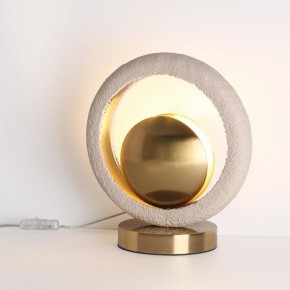 Настольная лампа декоративная Odeon Light Saturn 5443/1T в Кудымкаре - kudymkar.mebel24.online | фото 2