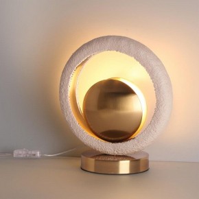 Настольная лампа декоративная Odeon Light Saturn 5443/1T в Кудымкаре - kudymkar.mebel24.online | фото 3