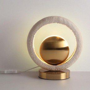 Настольная лампа декоративная Odeon Light Saturn 5443/1T в Кудымкаре - kudymkar.mebel24.online | фото 4