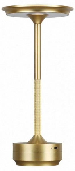 Настольная лампа декоративная Odeon Light Tet-A-Tet 5033/6TL в Кудымкаре - kudymkar.mebel24.online | фото