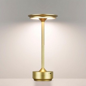 Настольная лампа декоративная Odeon Light Tet-A-Tet 5033/6TL в Кудымкаре - kudymkar.mebel24.online | фото 2