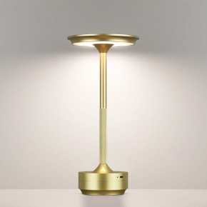 Настольная лампа декоративная Odeon Light Tet-A-Tet 5033/6TL в Кудымкаре - kudymkar.mebel24.online | фото 4