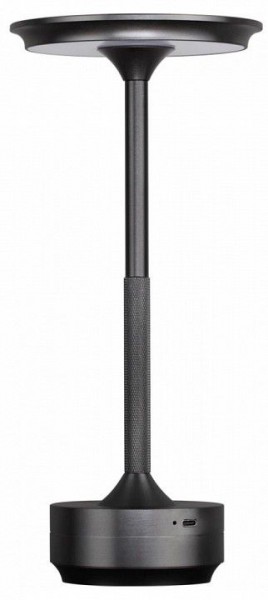 Настольная лампа декоративная Odeon Light Tet-A-Tet 5034/6TL в Кудымкаре - kudymkar.mebel24.online | фото
