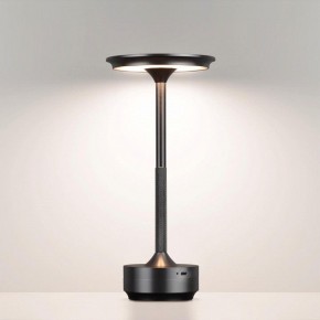 Настольная лампа декоративная Odeon Light Tet-A-Tet 5034/6TL в Кудымкаре - kudymkar.mebel24.online | фото 2