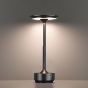 Настольная лампа декоративная Odeon Light Tet-A-Tet 5034/6TL в Кудымкаре - kudymkar.mebel24.online | фото 5