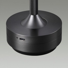 Настольная лампа декоративная Odeon Light Tet-A-Tet 5034/6TL в Кудымкаре - kudymkar.mebel24.online | фото 7