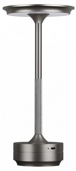 Настольная лампа декоративная Odeon Light Tet-A-Tet 5035/6TL в Кудымкаре - kudymkar.mebel24.online | фото