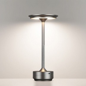 Настольная лампа декоративная Odeon Light Tet-A-Tet 5035/6TL в Кудымкаре - kudymkar.mebel24.online | фото 4