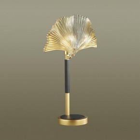 Настольная лампа декоративная Odeon Light Ventaglio 4870/1T в Кудымкаре - kudymkar.mebel24.online | фото 2