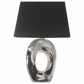 Настольная лампа декоративная Omnilux Littigheddu OML-82814-01 в Кудымкаре - kudymkar.mebel24.online | фото