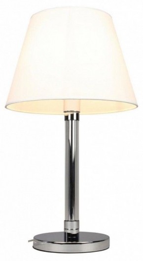 Настольная лампа декоративная Omnilux Rimaggio OML-29404-01 в Кудымкаре - kudymkar.mebel24.online | фото