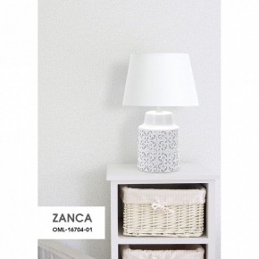 Настольная лампа декоративная Omnilux Zanca OML-16704-01 в Кудымкаре - kudymkar.mebel24.online | фото 8