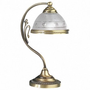 Настольная лампа декоративная Reccagni Angelo 3830 P 3830 в Кудымкаре - kudymkar.mebel24.online | фото 3