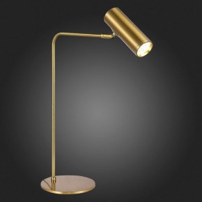 Настольная лампа декоративная ST-Luce Arper SL1006.204.01 в Кудымкаре - kudymkar.mebel24.online | фото