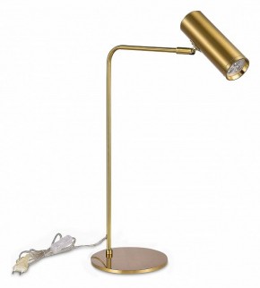 Настольная лампа декоративная ST-Luce Arper SL1006.204.01 в Кудымкаре - kudymkar.mebel24.online | фото 4
