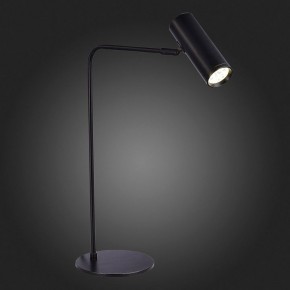 Настольная лампа декоративная ST-Luce Arper SL1006.404.01 в Кудымкаре - kudymkar.mebel24.online | фото 4